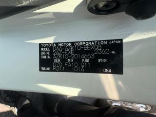 Двигатель TOYOTA SAI AZK10 2AZFXE 1900028C00 2 ракурс