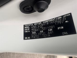 Радиатор двс TOYOTA PRIUS ALPHA ZVW41 2ZRFXE 1640037260 3 ракурс