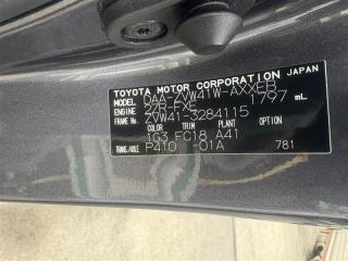 Крепление бампера правое заднее TOYOTA PRIUS ALPHA ZVW41 2ZRFXE 5215547010 3 ракурс