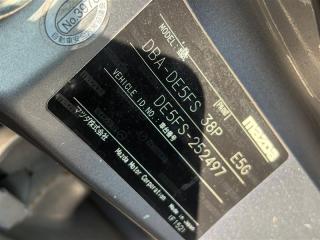 Спидометр MAZDA DEMIO DE5FS ZYVE D01J55430, D01R 2 ракурс