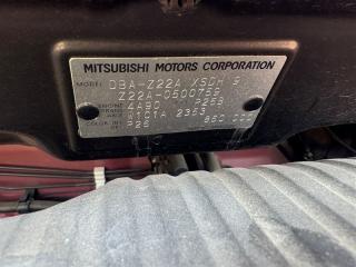 Ступица левая передняя MITSUBISHI COLT Z22A 4A90 MR594077 3 ракурс