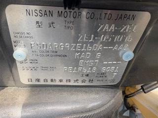 Уплотнительная резинка дверей левая передняя NISSAN LEAF ZE1 EM57 769213NA1C 2 ракурс Уплотнительная резинка дверей левая передняя NISSAN LEAF ZE1 EM57 769213NA1C 2 ракурс