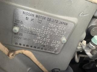 Жабо NISSAN NOTE E12 HR12DE 668623VA0A 3 ракурс