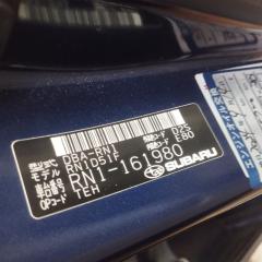 Стоп-сигнал правый задний SUBARU STELLA RN1 EN07D 84912KJ120, 220-20991 3 ракурс