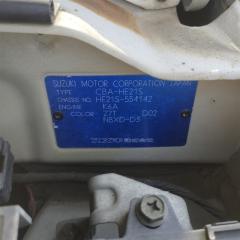 АКПП SUZUKI ALTO LAPIN HE21S K6A 2000275H11 2 ракурс АКПП SUZUKI ALTO LAPIN HE21S K6A 2000275H11 2 ракурс