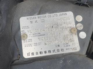 Стоп-сигнал левый задний NISSAN STAGEA NM35 VQ25DET 26555AQ025, 4942A 3 ракурс Стоп-сигнал левый задний NISSAN STAGEA NM35 VQ25DET 26555AQ025, 4942A 3 ракурс
