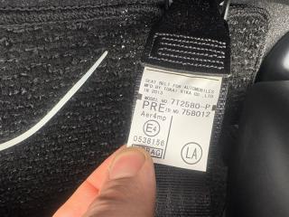 Радиатор двс TOYOTA PRIUS ALPHA ZVW41 2ZRFXE 1640037260 4 ракурс