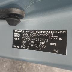 Спидометр TOYOTA PRIUS ZVW30 2ZRFXE 8382447340, 8380047D10 3 ракурс