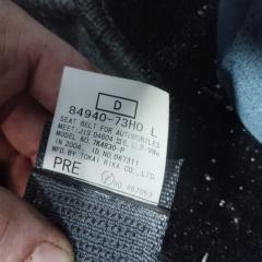 Замок 5-й двери SUZUKI MR WAGON MF21S K6A 8251073H01 5 ракурс