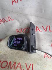 Зеркало левое TOYOTA VELLFIRE ANH20 2AZFE 8794058070 3 ракурс