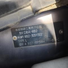 Подушка двигателя левая HONDA ODYSSEY RB2 K24A 50850SFE003 3 ракурс