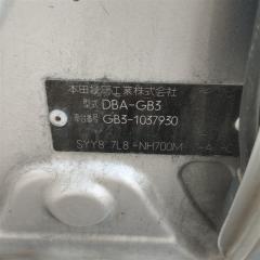 Airbag пассажирский HONDA FREED GB3 L15A 77820SYYN80ZA 4 ракурс