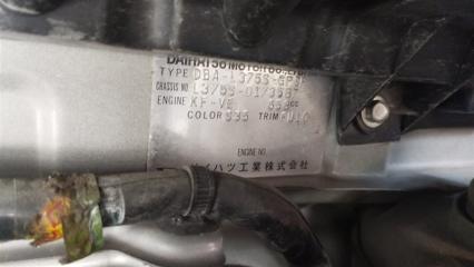 Спидометр DAIHATSU TANTO L375S KFVE 83800B2142 4 ракурс