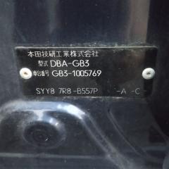 Замок двери правый передний HONDA FREED GB3 L15A 72110SYY003 4 ракурс