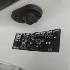 Привод левый передний TOYOTA PRIUS ALPHA ZVW41 2ZRFXE 4342012A60 2 ракурс