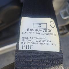 Стабилизатор SUZUKI KEI HN22S K6A 4231074G01 4 ракурс