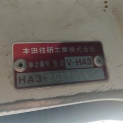 Головка блока цилиндров HONDA ACTY TRUCK HA3 E07A 12100PZ3000 4 ракурс