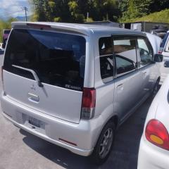 Лючок бензобака MITSUBISHI EK WAGON H81W 3G83 MR972940 3 ракурс
