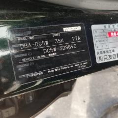 Бампер задний MAZDA VERISA DC5W ZYVE D01A50221AAA, D01A50221ABB 3 ракурс