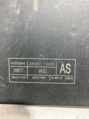 Блок предохранителей NISSAN SERENA C26 MR20DD 284B71VA3D 2 ракурс