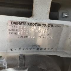 Стоп-сигнал правый задний DAIHATSU TANTO L375S KFVE 81550B2400, 20512 4 ракурс