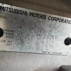Рычаг подвески левый передний MITSUBISHI EK WAGON H81W 3G83 MR554672 3 ракурс