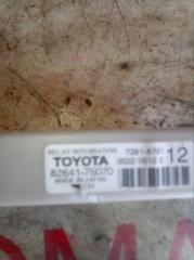 Реле генератора TOYOTA PRIUS ALPHA ZVW41 2ZRFXE 8264175070, 82641-75070 3 ракурс
