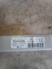 Реле генератора TOYOTA PRIUS ALPHA ZVW41 2ZRFXE 8264175070, 82641-75070 3 ракурс