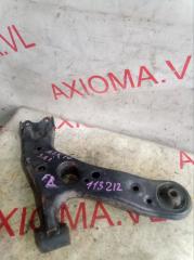 Рычаг подвески левый передний TOYOTA SAI AZK10 2AZFXE 4806912300 5 ракурс