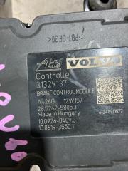 Блок abs VOLVO V60 FW48 B4164T 31329137 5 ракурс