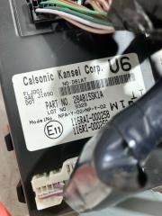 Электронный блок NISSAN LEAF ZE1 EM57 284B15SK1A 2 ракурс
