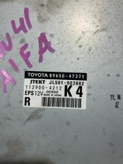 Блок управления рулевой рейкой TOYOTA PRIUS ALPHA ZVW41 2ZRFXE 8965047371 2 ракурс