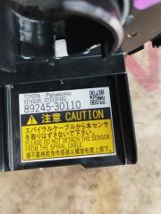 Шлейф лента TOYOTA SAI AZK10 2AZFXE 8924530110 3 ракурс