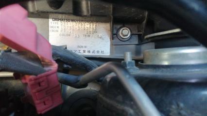 Двигатель DAIHATSU TANTO L375S KFVE 19000B2R41 2 ракурс Двигатель DAIHATSU TANTO L375S KFVE 19000B2R41 2 ракурс