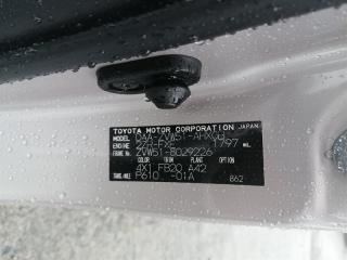 Инвертор TOYOTA PRIUS ZVW51 2ZRFXE G920047260, G9200-47260 3 ракурс