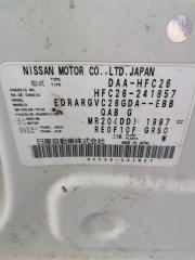 Капот NISSAN SERENA HFC26 MR20DD F510M1VAMA 1 ракурс Капот NISSAN SERENA HFC26 MR20DD F510M1VAMA 1 ракурс