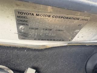 Спидометр TOYOTA WINDOM MCV21 2MZFE 8322033210, 8380033530 4 ракурс