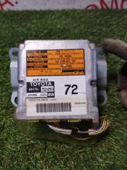 Блок srs TOYOTA VITZ NCP15 2NZFE 8917052450, TOYOTA 89170-52450 2 ракурс