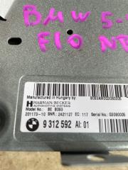 Усилитель звука BMW 5-SERIES F10 N47D20C 9312592 3 ракурс