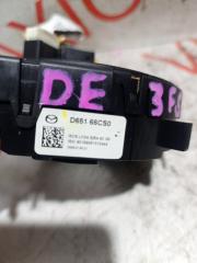 Шлейф лента MAZDA DEMIO DE3FS ZJVE D65166CS0 5 ракурс