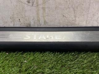 Порожек пластиковый левый передний NISSAN STAGEA NM35 VQ25DET 76895AL500 3 ракурс