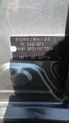 Накладка 5-й двери HONDA FREED GP3 LEA 84640SYY003ZA 4 ракурс