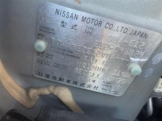Ручка двери левая задняя NISSAN NOTE E12 HR12DDR 826403VA2A, 806111HM1A 3 ракурс