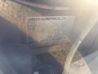 Трос спидометра DAIHATSU TERIOS KID J131G EFDEM 8371087414 3 ракурс