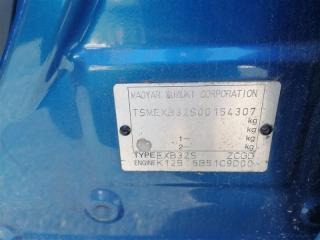 Жабо SUZUKI SPLASH XB32S K12B 7233051K005PK 3 ракурс