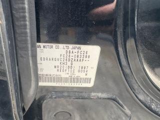 Датчик vvt-i NISSAN SERENA FC26 MR20DD 23796JA00A 4 ракурс