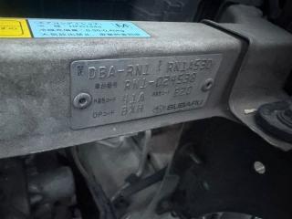 Блок srs SUBARU STELLA RN1 EN07D 98221KG020 3 ракурс