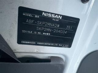 Дверь 5-я NISSAN VANETTE SKP2MN L8 90100HA01J 3 ракурс Дверь 5-я NISSAN VANETTE SKP2MN L8 90100HA01J 3 ракурс