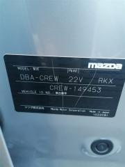 АКПП MAZDA PREMACY CREW LFDE FNH519090 3 ракурс