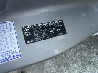 Накладка 5-й двери TOYOTA RAUM NCZ20 1NZFE 6471646030B0 1 ракурс